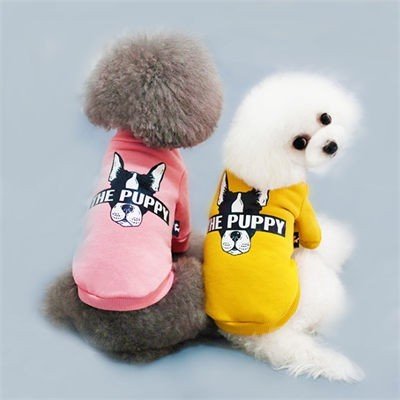 Designer Dog T Shirt 06-0217