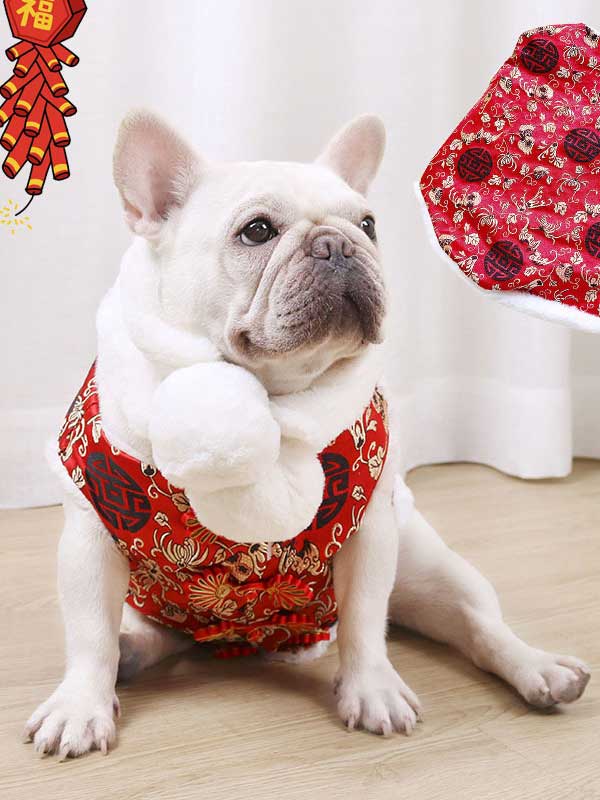 GMTPET French Fighting Clothes New Year's Clothes Big Red Fu Character Pattern Vest New Year's Tang Suit Thai Vest Di Dog Clothes 107-222030
