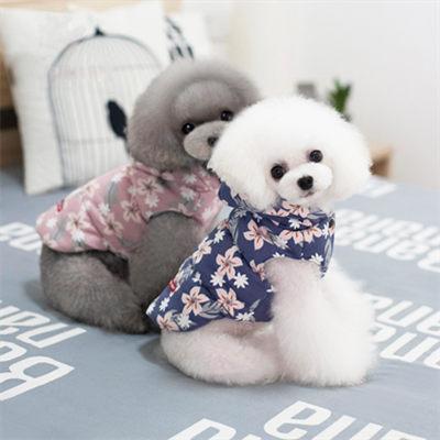 Fashionable Dog Hoodie: Literature and Art Style 06-0219 Dog Clothes: Shirts, Sweaters & Jackets Apparel Clothes dog