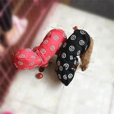 Pet Dog Clothes: Smile Hooded Leisure Dog Clothes 06-0444 Dog Clothes: Shirts, Sweaters & Jackets Apparel cat and dog clothes