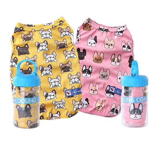 Cute Summer Dog Cooling Clothes Thin Dog T Shirt Fashion Dog Clothes Luxury 06-1192 Dog Clothes: Shirts, Sweaters & Jackets Apparel Dog Clothes Luxury
