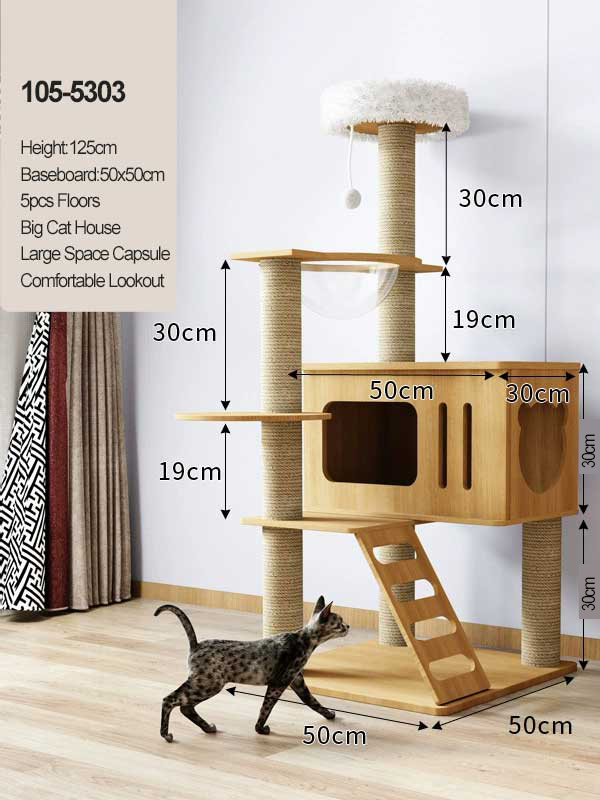 125CM 49.25 IN MDF Board with 6.5cm Pillar Wood Cat Tree