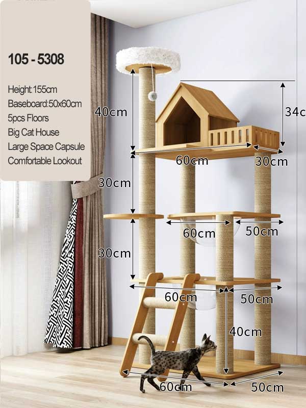 61.07IN MDF Board with 6.5cm Pillar Cat Trees Scratcher Climbing Frame