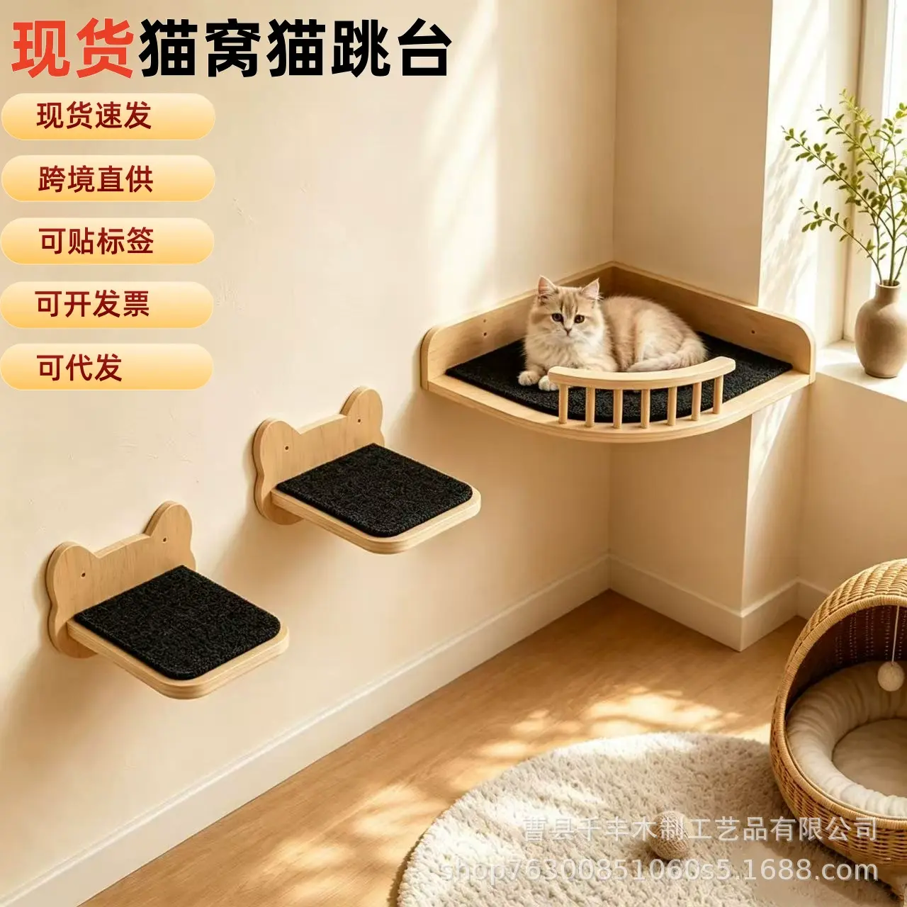 GMT Pet Products